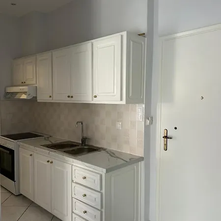 Minimal House Daire *