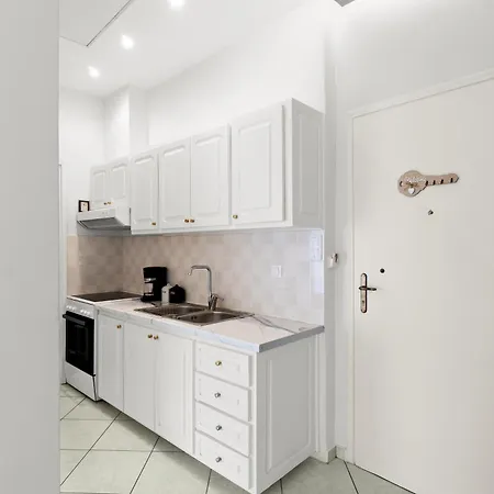 Minimal House Apartamento